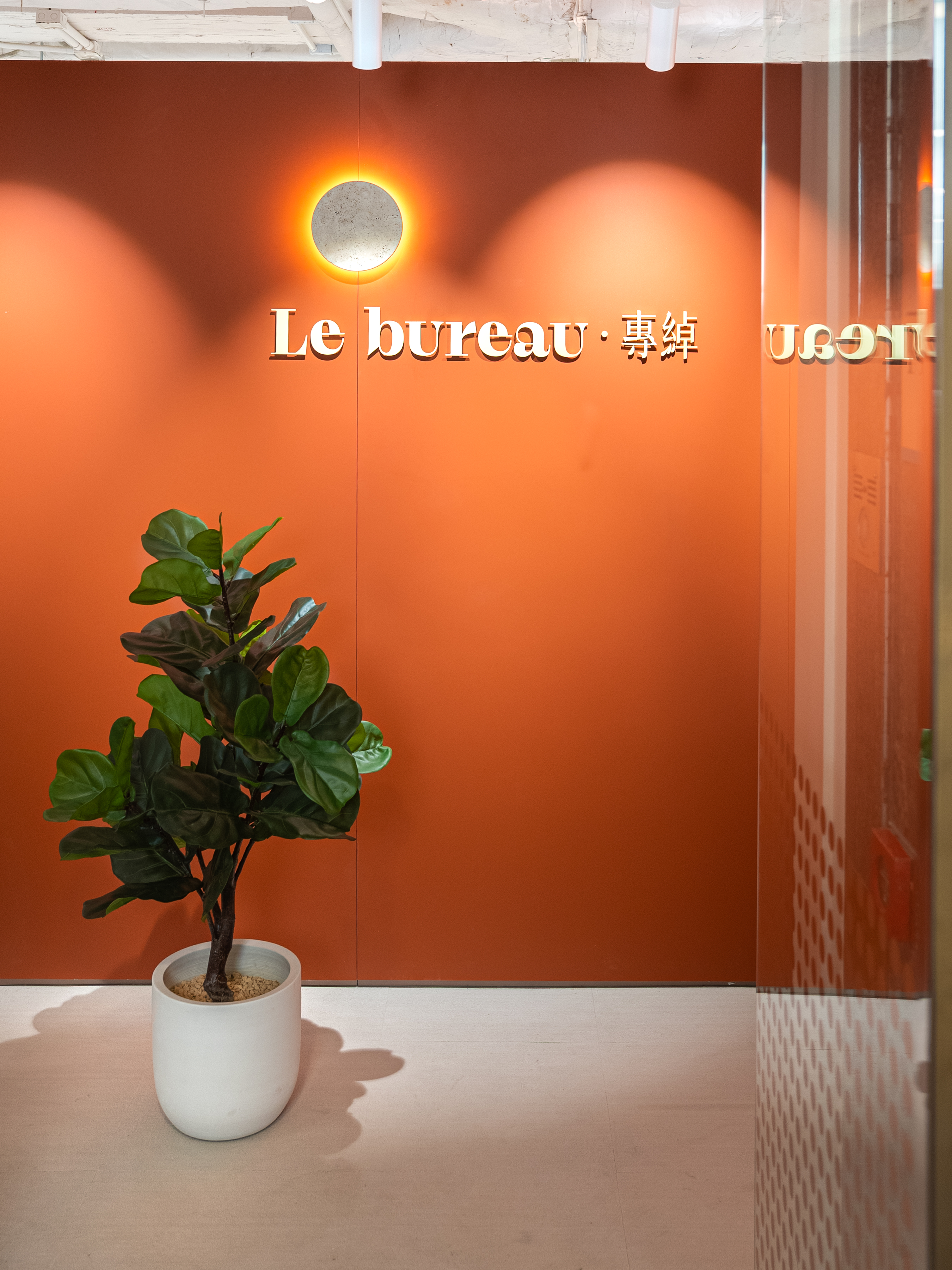 About Le Bureau